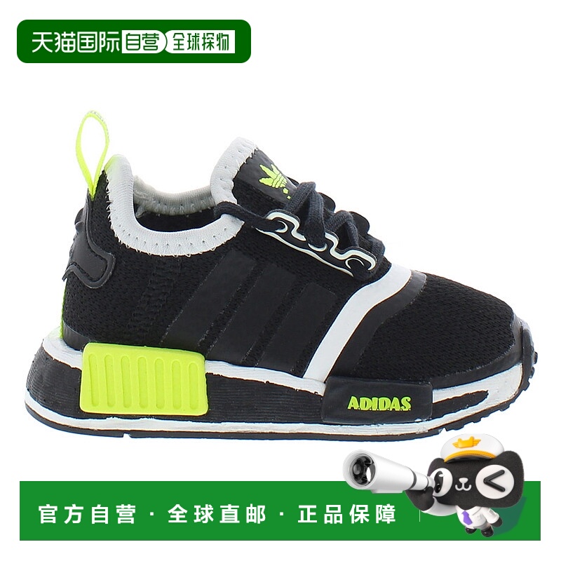 美国直邮Adidas阿迪达斯男款运动鞋黑色厚底正面系带设计缓震百搭