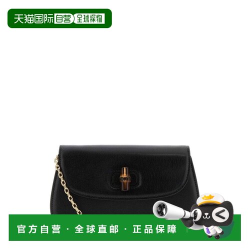 1h可退 美国直邮Gucci 古驰 女士 竹节手拿包 867160AAGI2