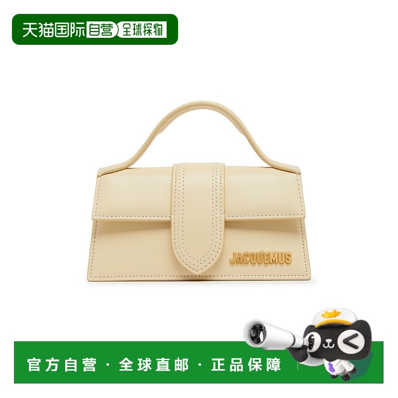 欧洲直邮JACQUEMUS 25秋冬  22H213BA006-3060/120 JACW9G9BBEI