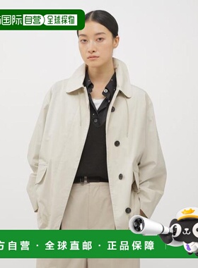 1h可退 日本直邮MARGARET HOWELL 高密度纯棉府绸短夹克外套女装