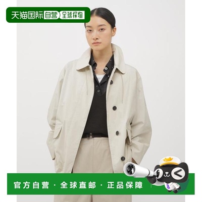 1h可退 日本直邮MARGARET HOWELL 高密度纯棉府绸短夹克外套女装