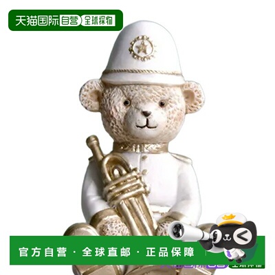 日本直邮HARMONIER 圣诞节演奏熊小号摆件 HM-011229 树脂制实用
