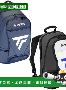 日本直邮Technifibre 男士女士巡回赛耐力背包 巡回赛耐力背包 帆