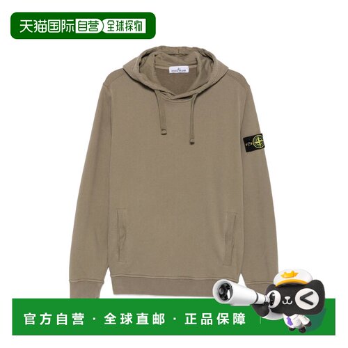 香港直邮STONE ISLAND 男士针织衫 S156100048S0A20V005G AW2026