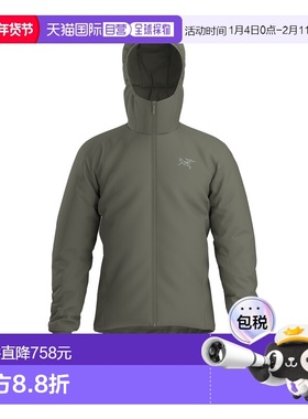 自营1h可退 欧洲直邮Arc'Teryx始祖鸟 Atom系列男士灰绿色尼龙连