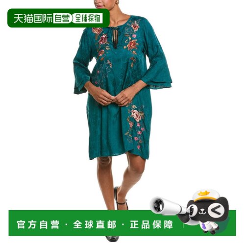 自营johnny wasJohnny是荷叶边袖连衣裙-绿色 美国奥莱直发