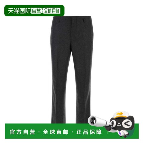 香港直邮PRADA 男士休闲裤 UP0284SAAO15JYF0480 AW2024 灰色