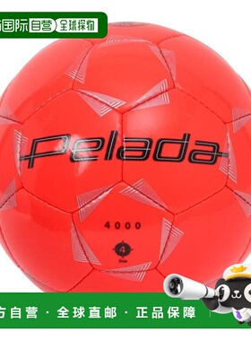 日本直邮Molten 青年用认证4号手缝足球佩雷达4000 F4K4000 - O(J