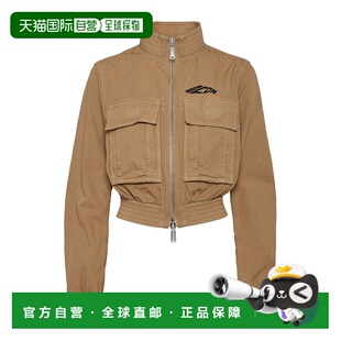 香港直邮Dsquared2 S80AM0046D35224 Icon夹克