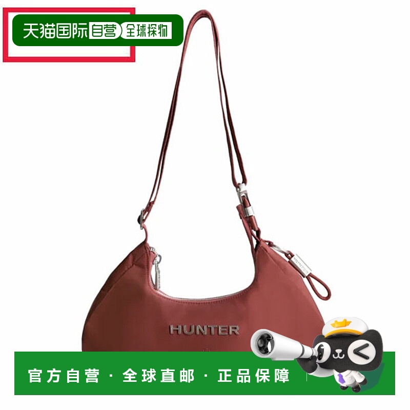日本直邮Hunter 高级尼龙 Speed 单肩包梦幻玫瑰色 (UBX5518NYL-D