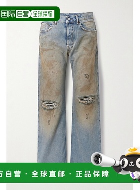 香港直邮Acne Studios 艾克妮 女士 2021 磨破有机牛仔裤 A00402
