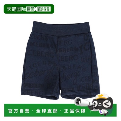 1h可退 【美国直邮】iceberg 婴幼儿 休闲裤