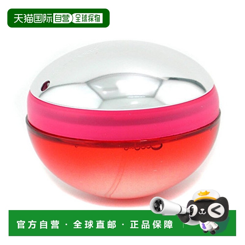 欧洲直邮Paco Rabanne帕高女士香水红外线EDP浓香80ml正品