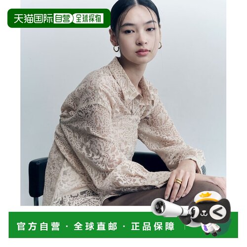 日本直邮UNITED ARROWS green label relaxing IPEAKER 欧泊印花