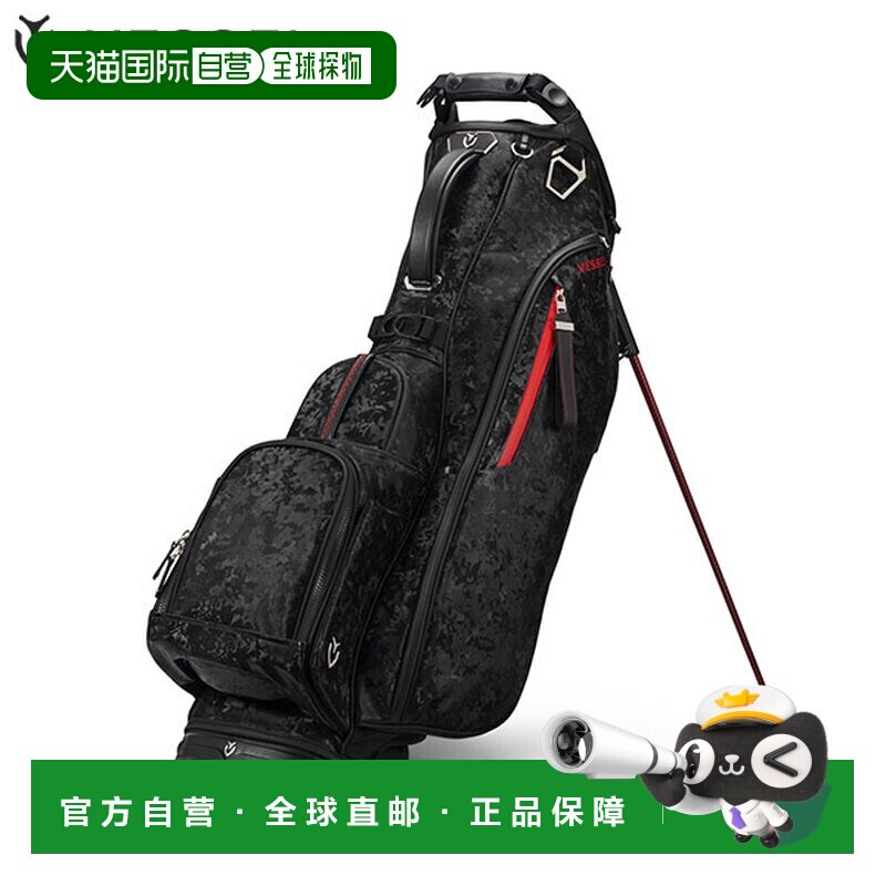 日本直邮VESSEL PLAYER 5.0 LTD 支架式高尔夫球包 黑 单肩/双肩图片