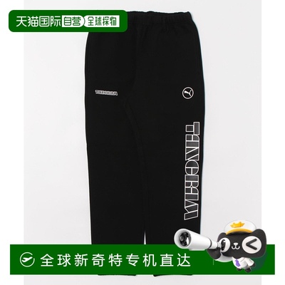 1h可退 日本直邮PUMA 彪马 男士PUMA x TANGRAM系列休闲裤 635448