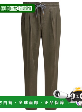 1h可退 香港直邮Brunello Cucinelli 布内罗 古奇拉利 男士 绿色