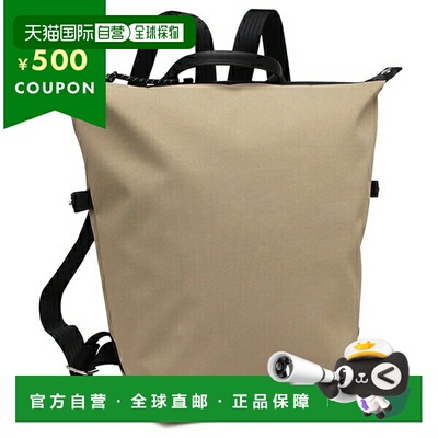 日本直邮Longchamp Pliage Energy 背包大号米色女士LONGCHAMP 10