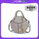 Women collectionNobella Crossbody mia for Croco Handbag