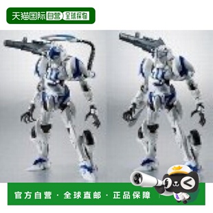 【日本直邮】万代ROBOT魂 〈SIDE KMF〉 亡国的鲁鲁修R2 亚历山大