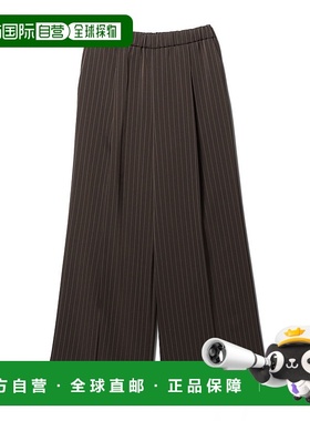 1h可退 日本直邮ESTNATION 男女同款 三醋酸质感 弹性光泽 易打理