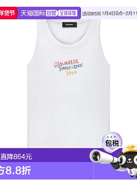 香港直邮DSQUARED2 男士T恤 S78NL0034S24583100 SS2025