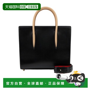 1h可退 香港直邮Christian Louboutin Paloma 手提包 3255355