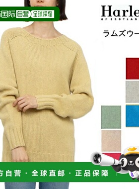 日本直邮Harley of scotland 女士圆领毛衣（L3781/7）