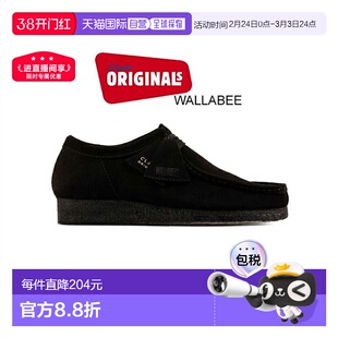 日本直邮Clarks其乐Originals系列男女款纯色袋鼠鞋透气正品 2615