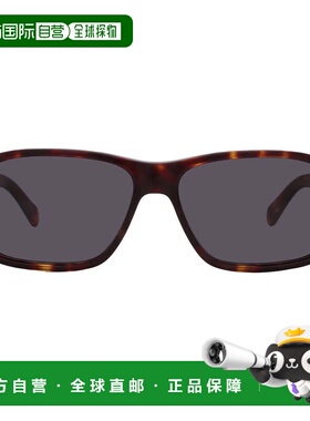 自营Salvatore Ferragamo Grey Rectangular Men's Sunglasses SF