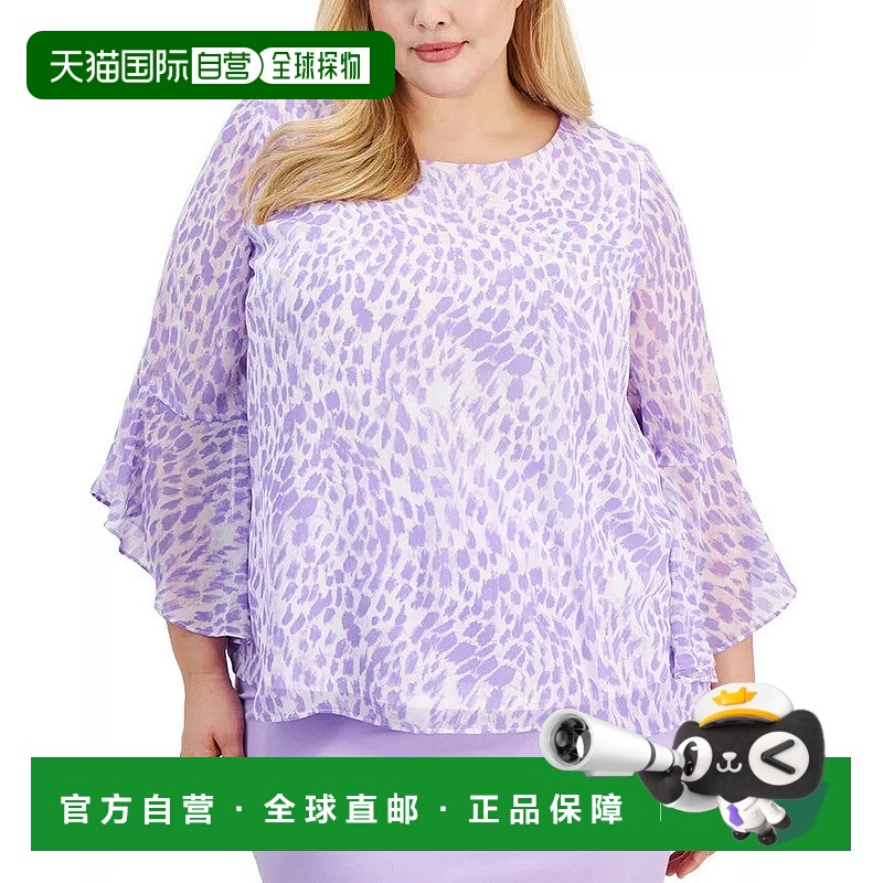 自营Kasper女式上衣薰衣草色多褶边钟形袖FTS1210-紫色 美国奥莱
