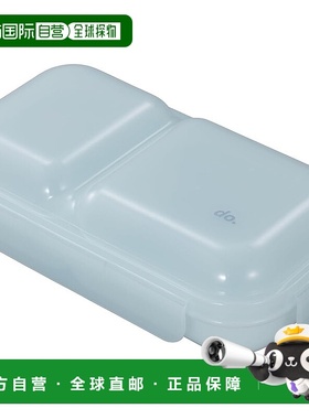 【日本直邮】CB JAPAN 圆弧盖密封饭盒/4扣 400ml 蓝色DSK微波炉