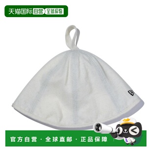 日本直邮New Era桑拿帽毡帽米白色13330608