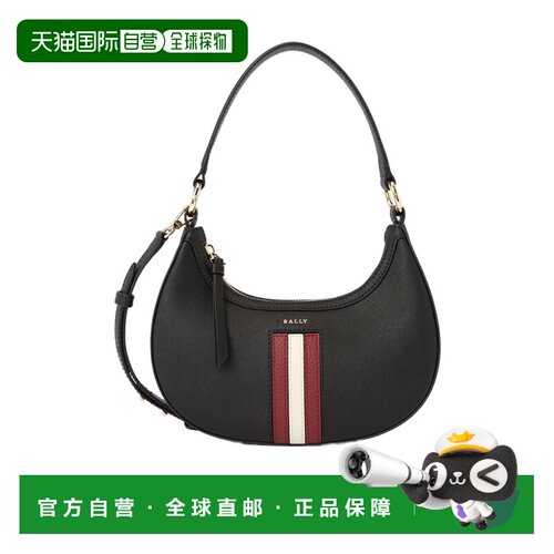 香港直邮BALLY 女士单肩包 SAWDAOU901G6306269 A【付后1h可退】