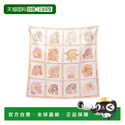 1h可退 日本直邮中古Hermes爱马仕女S级99新carres 90丝绸围巾/丝