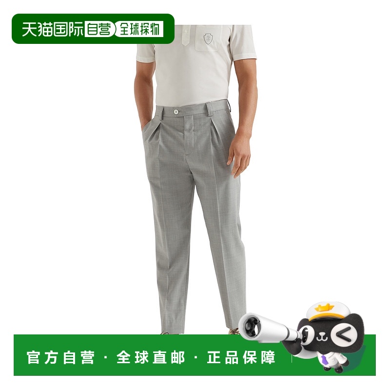 1h可退 香港直邮BRUNELLO CUCINELLI 男士休闲裤 MH2443030FC9100