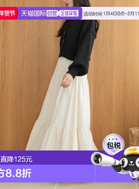 1h可退 日本直邮hinari 女装 高腰松紧褶皱长裙 半身中长裙 HN000