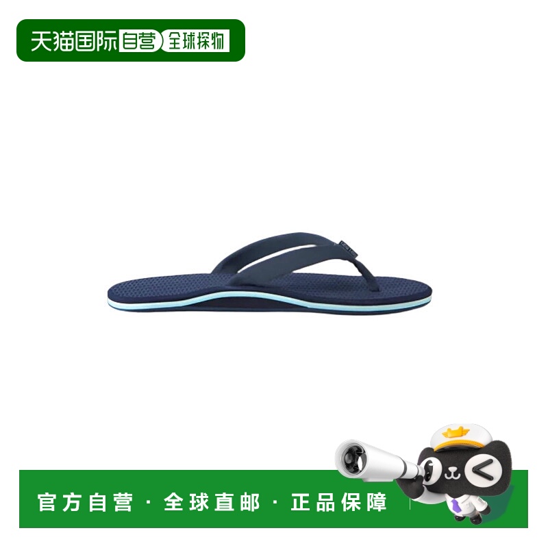 自营hari mariWomen's Dunes Sandal In Navy - navy 美国奥莱直