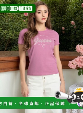 自营 guess生态Itzel标志T恤-多尘樱桃色 美国奥莱直发