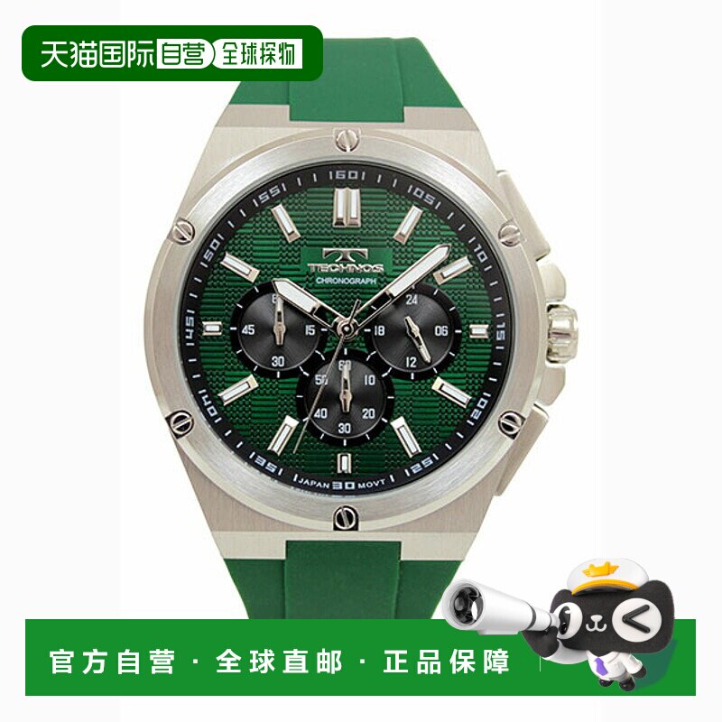 日本直邮T6C27SM TECHNOS 男士手表