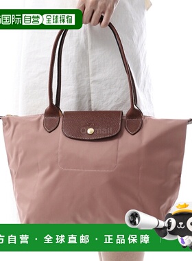 韩国直邮LONGCHAMP L2605089 P96 手提袋珑骧单肩包手提包