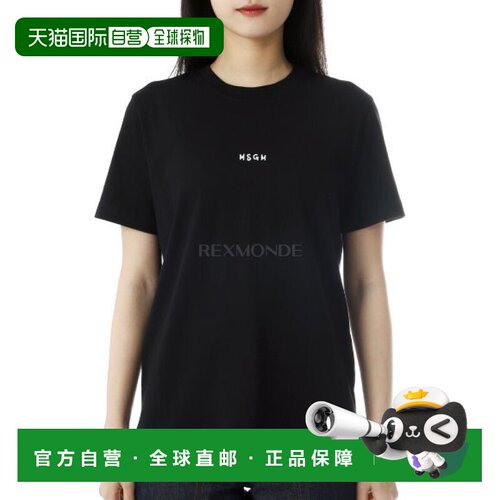 韩国直邮MSGM 23SS 短袖圆领纯棉T恤 男士休闲T恤 3441MDM216 237