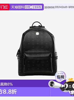 美国直邮MCM - Unisex Stark Vi Medium Backpack