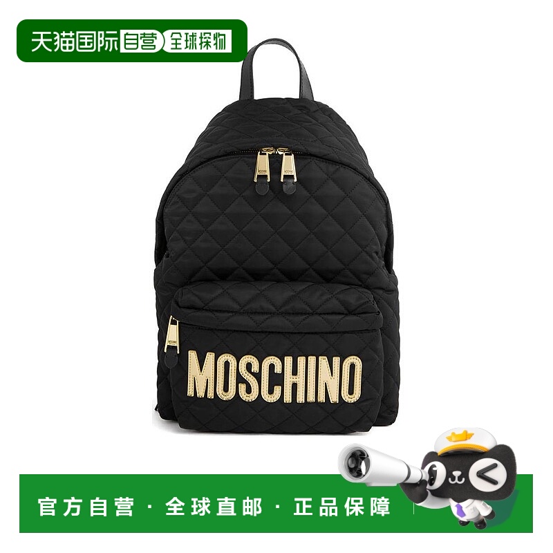 1h可退 香港直邮moschino 女士 单肩包双肩包