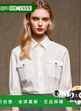 【99新未使用】香港直邮PRADA 女士衬衫 P478GX126LSOOOF0009