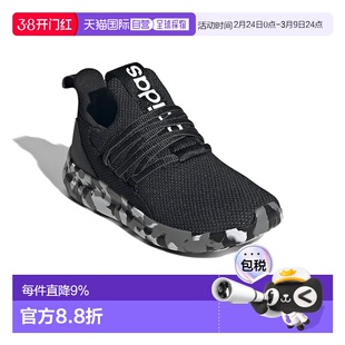 1h可退 香港直邮adidas 阿迪达斯 女童 Racer Adapt 7.0 Lifestyl