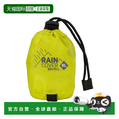 自营欧洲直邮Millet 柠檬黄色聚酯纤维带束紧绳防雨罩男女通用