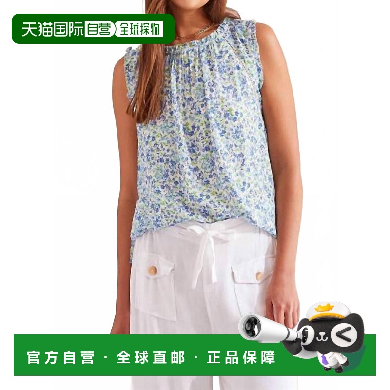 自营tribalPrinted Sleeveless With Crochet Trim Blouse In Azu