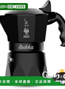 【日本直邮】【日本专属颜色】BIALETTI Bricca 黑色 2杯直火式（