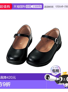 日潮 familiar 优雅舒适儿童玛丽珍皮鞋时尚童鞋